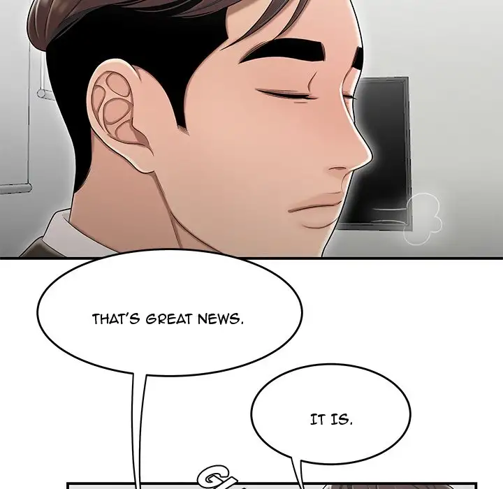 Drama in the Office Chapter 21 - HolyManga.Net