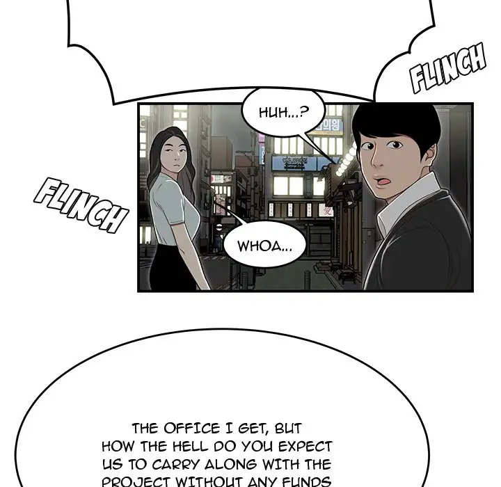 Drama in the Office Chapter 21 - HolyManga.Net