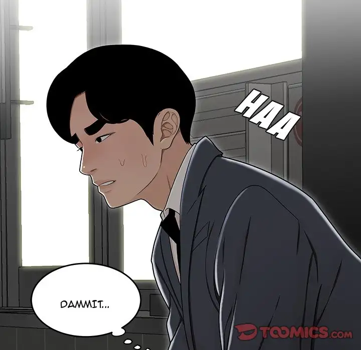 Drama in the Office Chapter 21 - HolyManga.Net