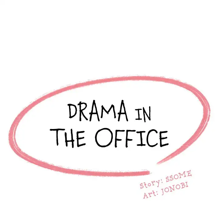 Drama in the Office Chapter 22 - HolyManga.Net