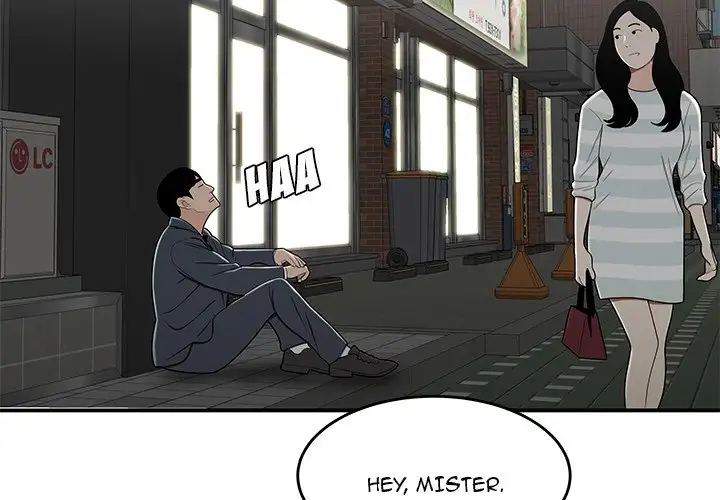 Drama in the Office Chapter 22 - HolyManga.Net