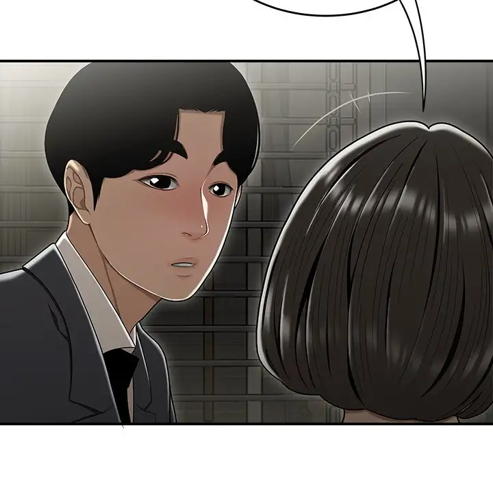 Drama in the Office Chapter 22 - HolyManga.Net