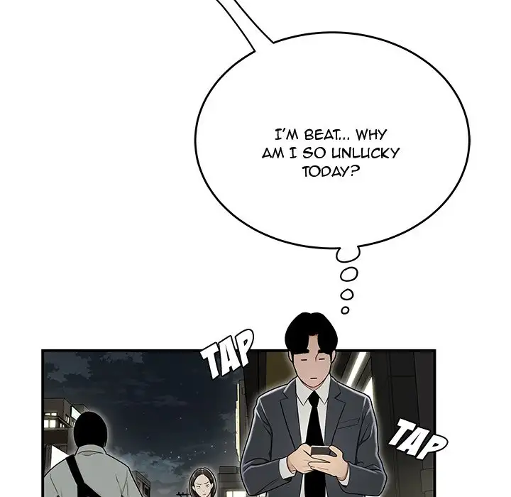 Drama in the Office Chapter 22 - HolyManga.Net