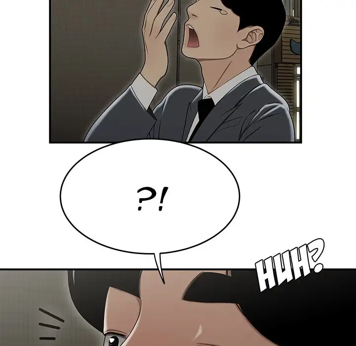 Drama in the Office Chapter 22 - HolyManga.Net