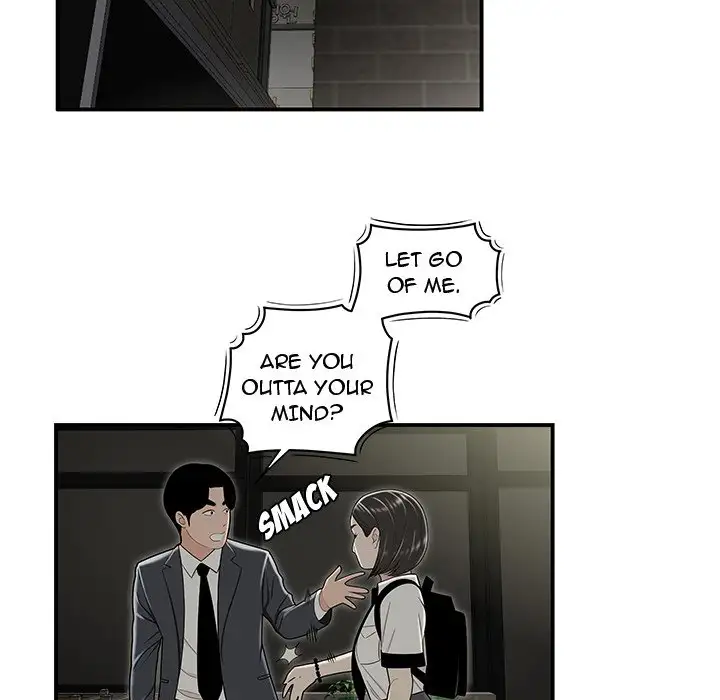 Drama in the Office Chapter 22 - HolyManga.Net