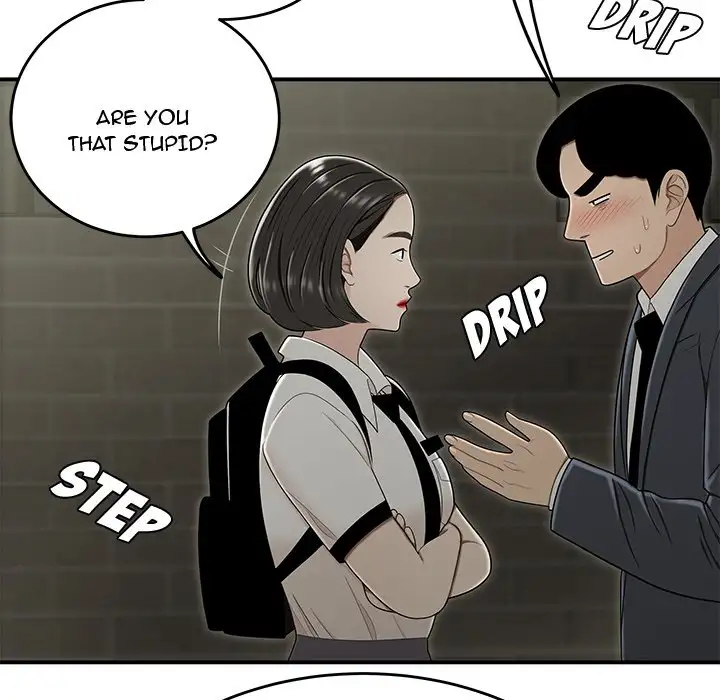 Drama in the Office Chapter 22 - HolyManga.Net