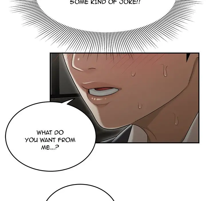 Drama in the Office Chapter 22 - HolyManga.Net