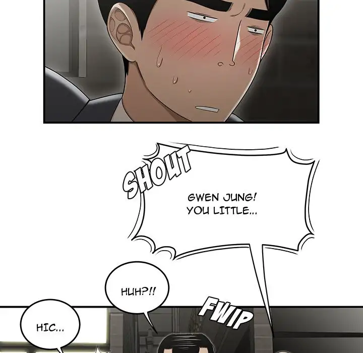 Drama in the Office Chapter 22 - HolyManga.Net