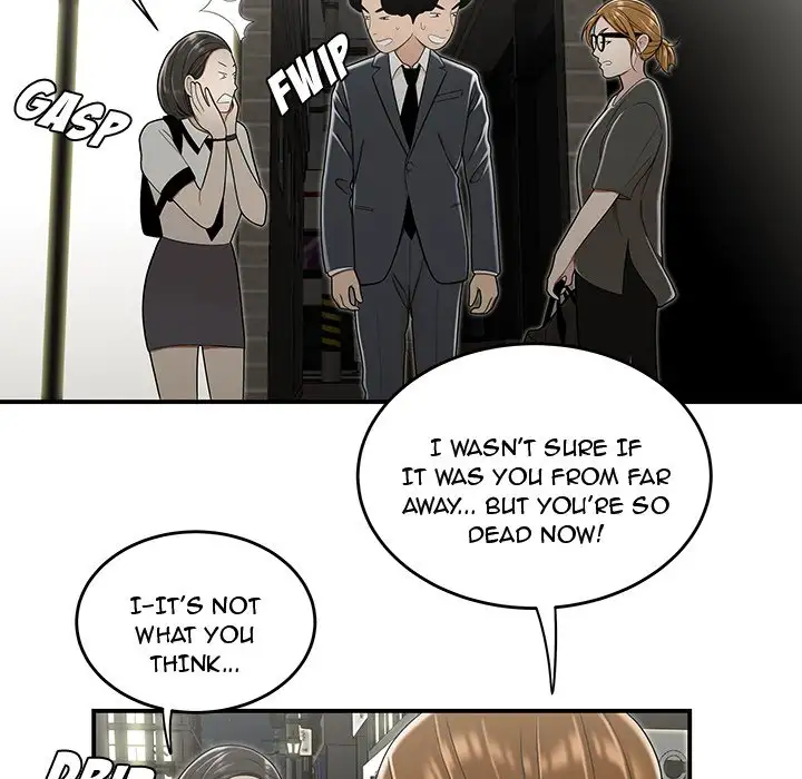 Drama in the Office Chapter 22 - HolyManga.Net