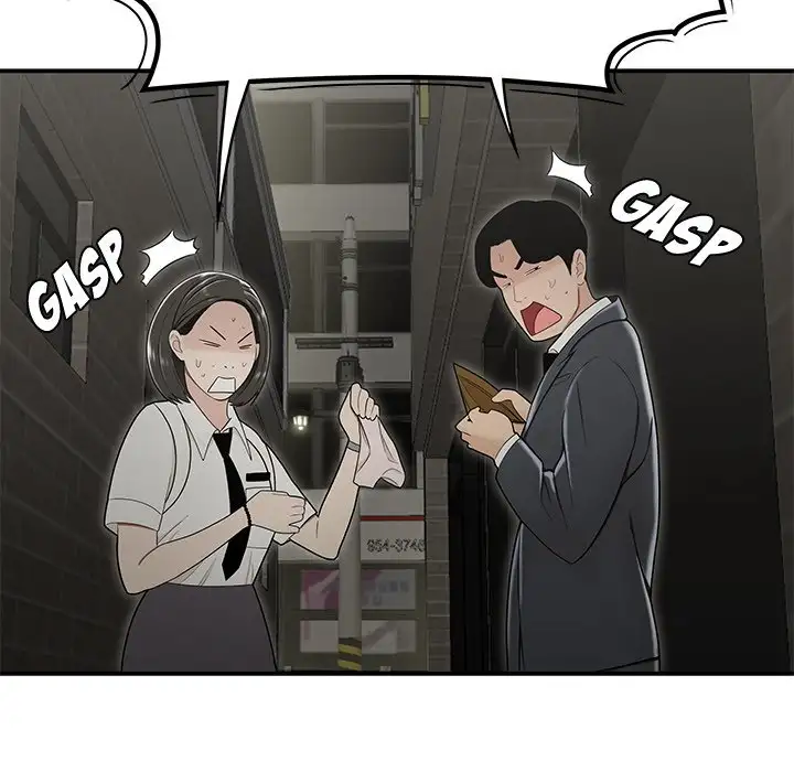 Drama in the Office Chapter 22 - HolyManga.Net