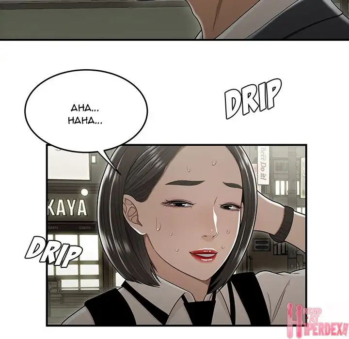 Drama in the Office Chapter 22 - HolyManga.Net