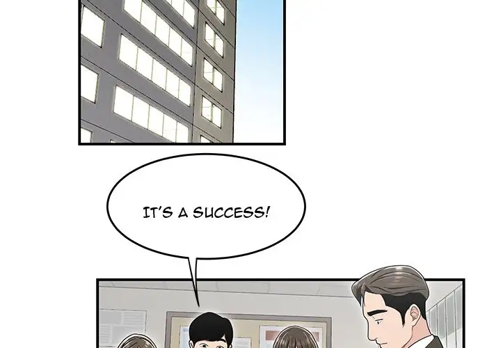 Drama in the Office Chapter 23 - HolyManga.Net