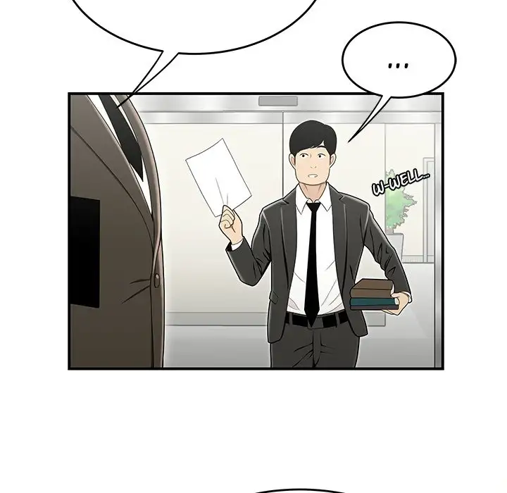 Drama in the Office Chapter 23 - HolyManga.Net