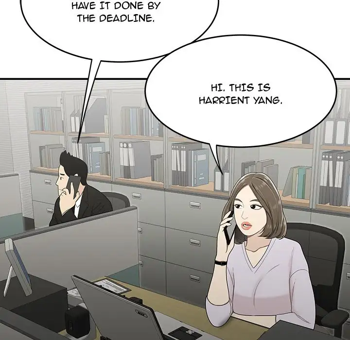 Drama in the Office Chapter 23 - HolyManga.Net