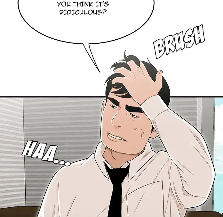 Drama in the Office Chapter 23 - HolyManga.Net