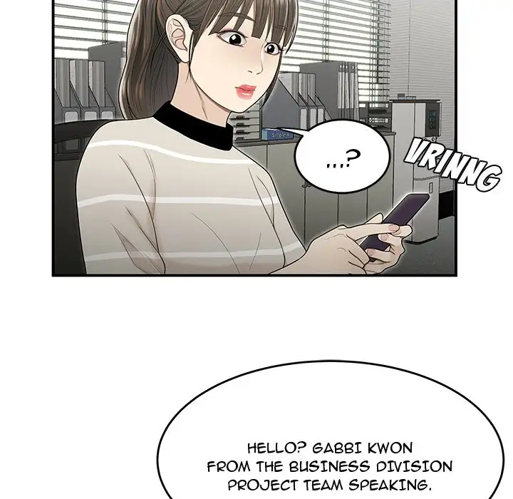 Drama in the Office Chapter 23 - HolyManga.Net