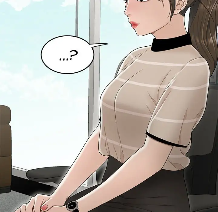 Drama in the Office Chapter 23 - HolyManga.Net