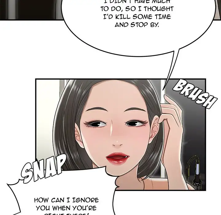 Drama in the Office Chapter 23 - HolyManga.Net