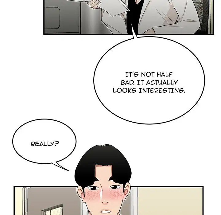 Drama in the Office Chapter 23 - HolyManga.Net