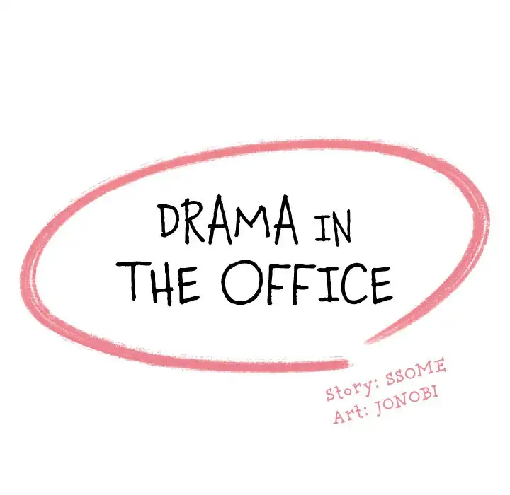 Drama in the Office Chapter 24 - HolyManga.Net