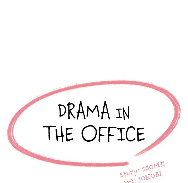 Drama in the Office Chapter 25 - HolyManga.Net