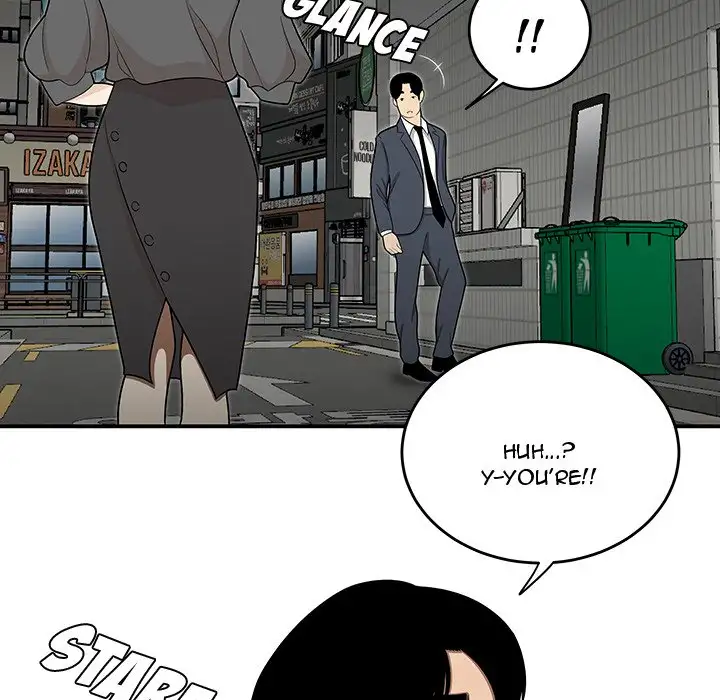 Drama in the Office Chapter 25 - HolyManga.Net