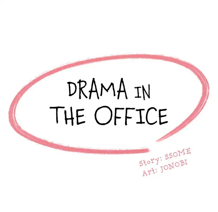 Drama in the Office Chapter 26 - HolyManga.Net