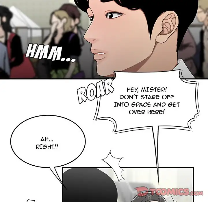 Drama in the Office Chapter 27 - HolyManga.Net