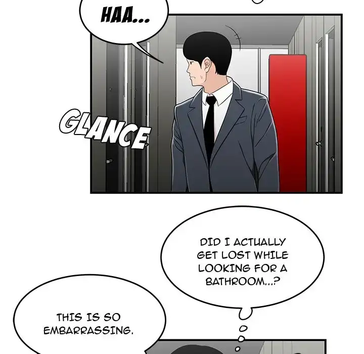 Drama in the Office Chapter 29 - HolyManga.Net