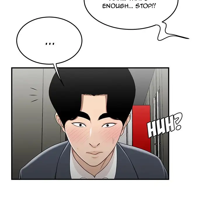 Drama in the Office Chapter 29 - HolyManga.Net