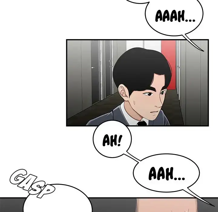 Drama in the Office Chapter 29 - HolyManga.Net