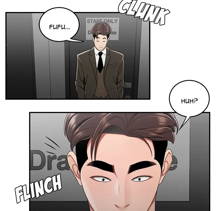 Drama in the Office Chapter 29 - HolyManga.Net