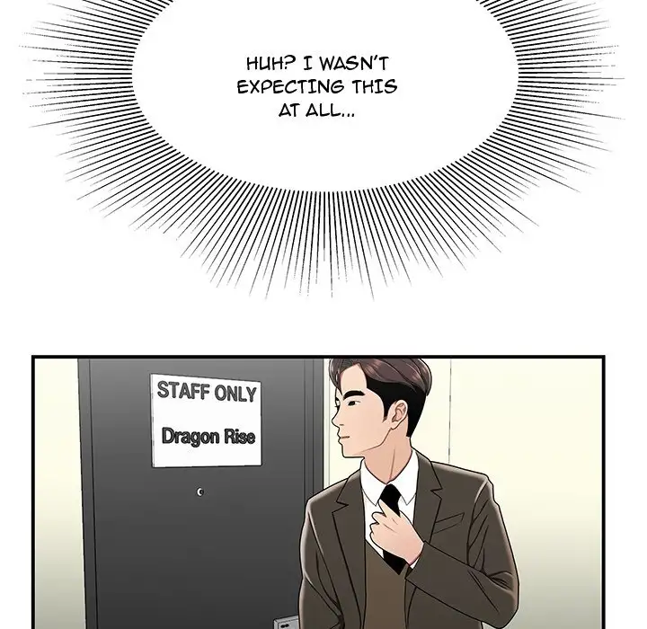 Drama in the Office Chapter 29 - HolyManga.Net