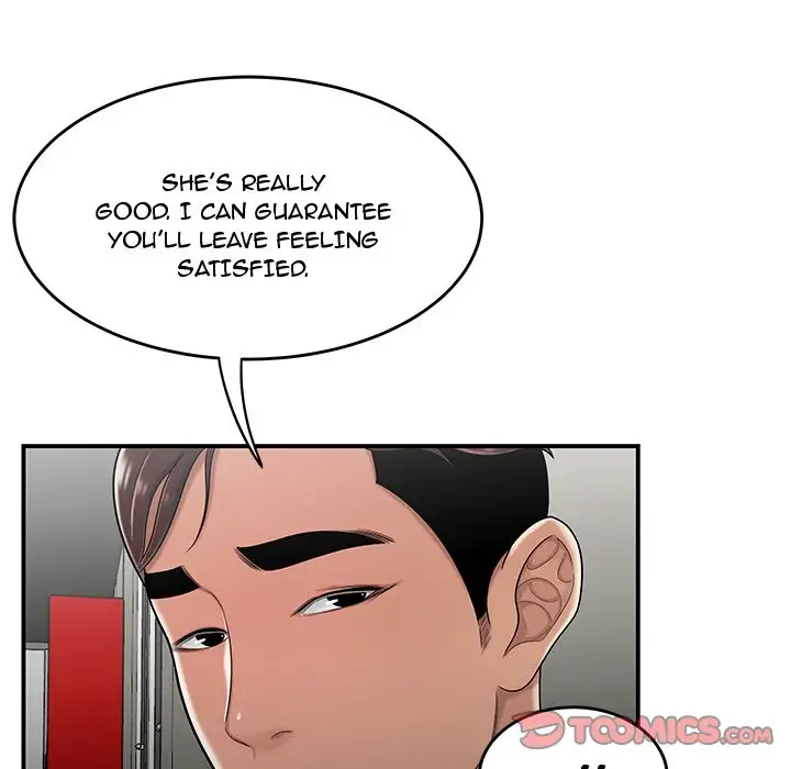 Drama in the Office Chapter 29 - HolyManga.Net