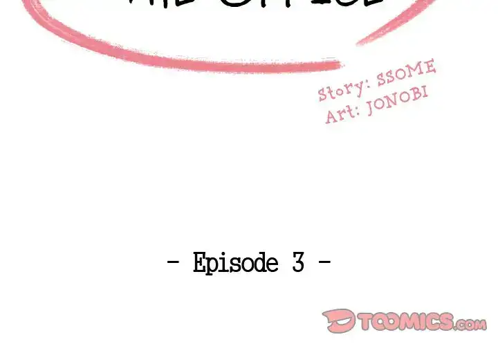 Drama in the Office Chapter 3 - HolyManga.Net