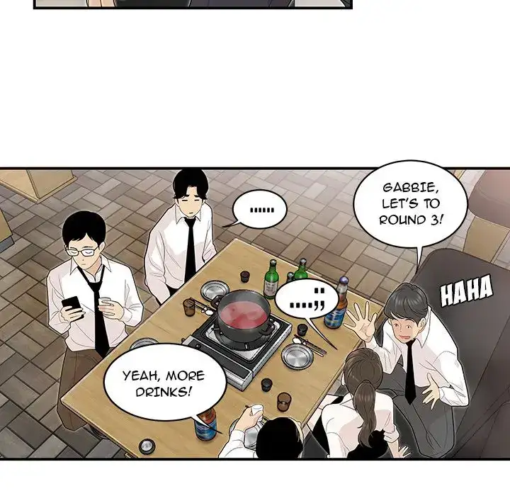 Drama in the Office Chapter 3 - HolyManga.Net