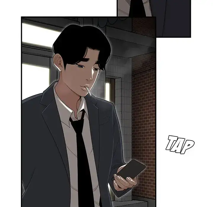 Drama in the Office Chapter 3 - HolyManga.Net