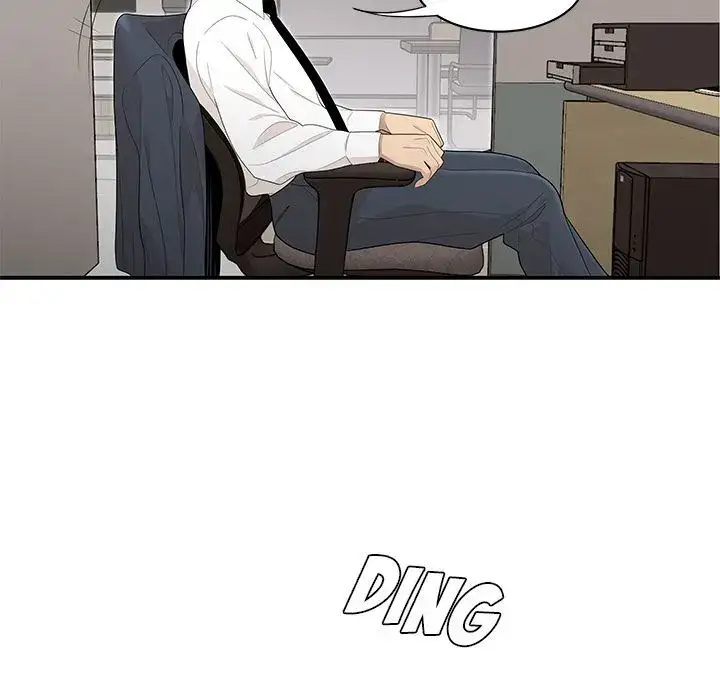 Drama in the Office Chapter 3 - HolyManga.Net