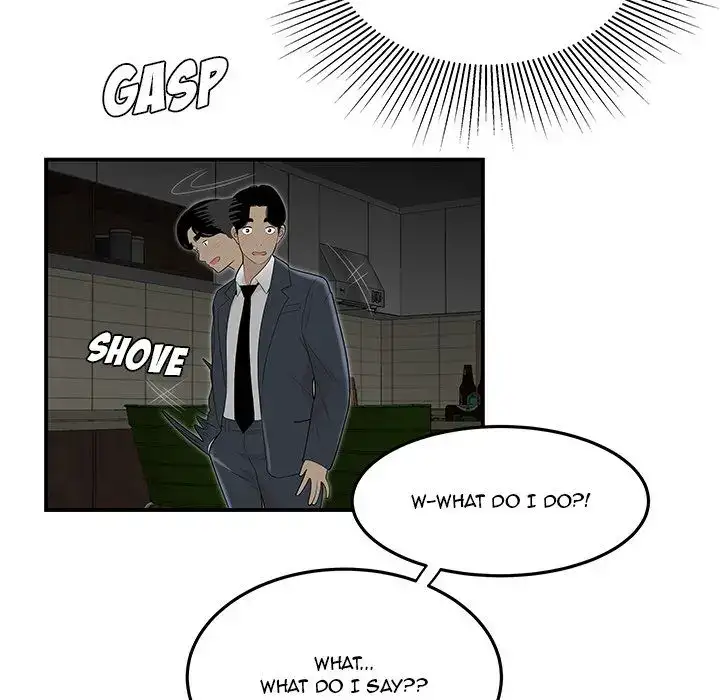 Drama in the Office Chapter 3 - HolyManga.Net