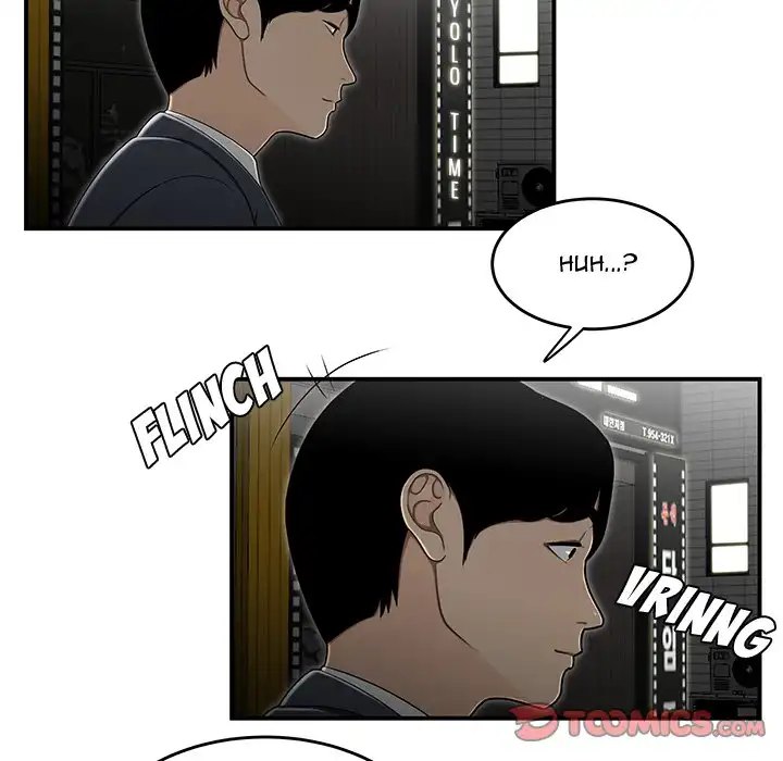 Drama in the Office Chapter 33 - HolyManga.Net