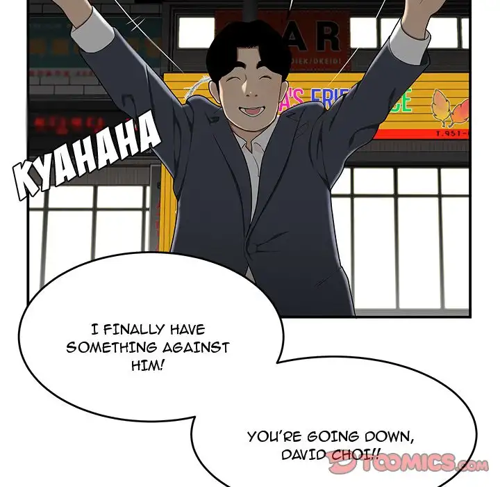 Drama in the Office Chapter 33 - HolyManga.Net