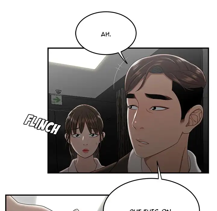 Drama in the Office Chapter 33 - HolyManga.Net