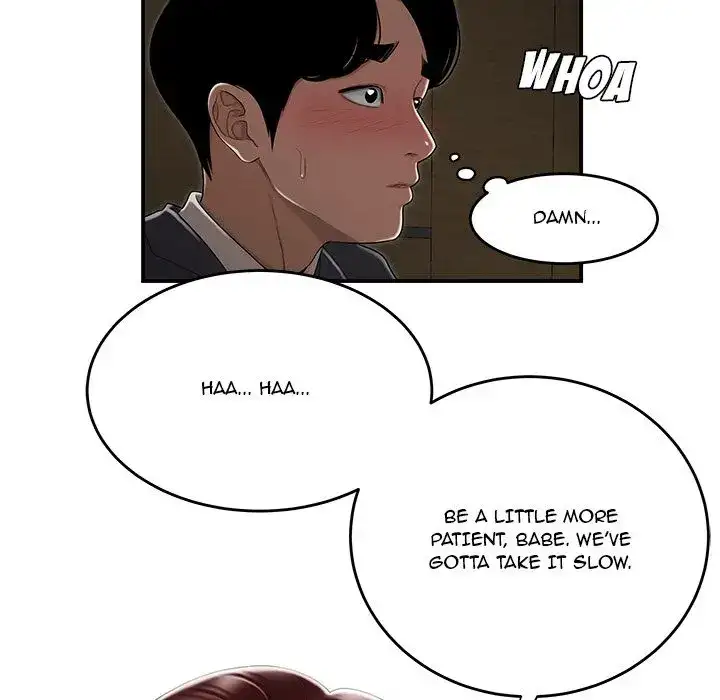 Drama in the Office Chapter 4 - HolyManga.Net