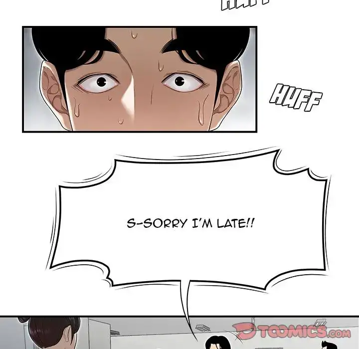 Drama in the Office Chapter 4 - HolyManga.Net