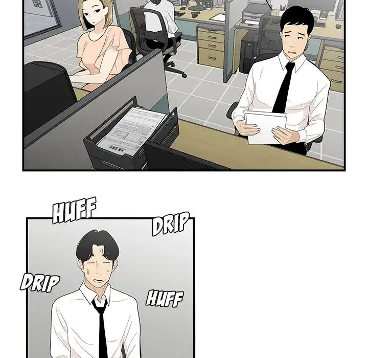 Drama in the Office Chapter 4 - HolyManga.Net