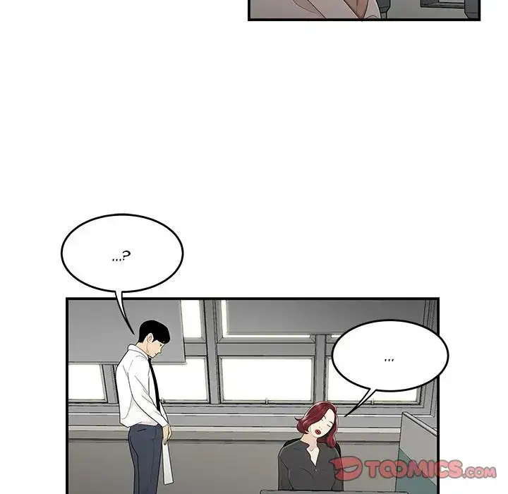 Drama in the Office Chapter 4 - HolyManga.Net