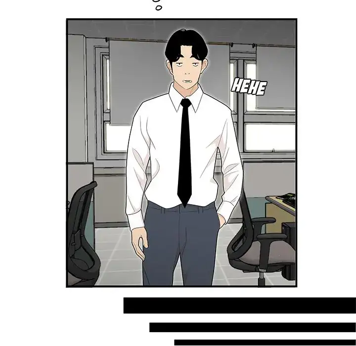 Drama in the Office Chapter 4 - HolyManga.Net