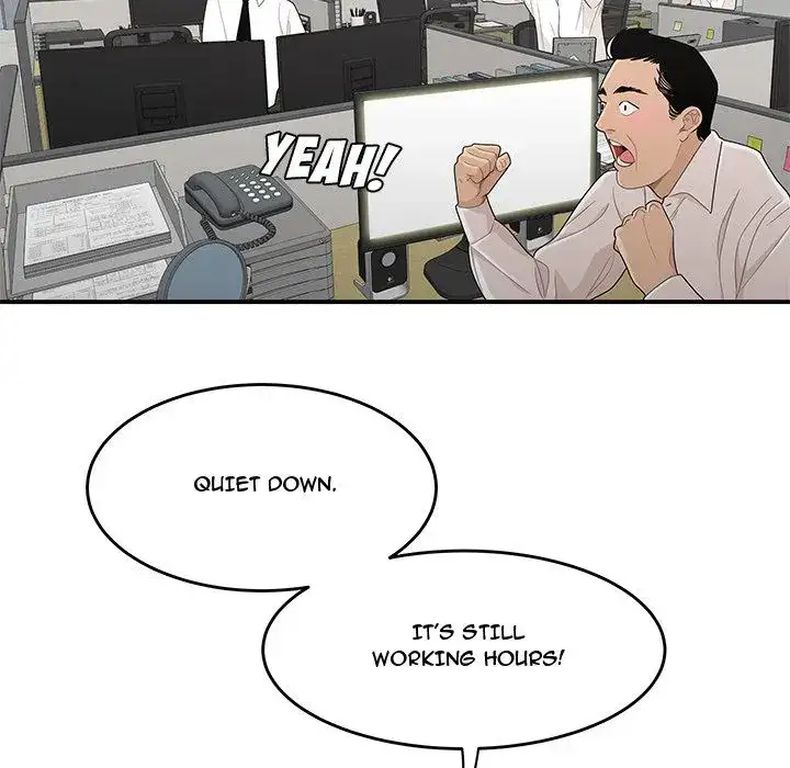 Drama in the Office Chapter 5 - HolyManga.Net