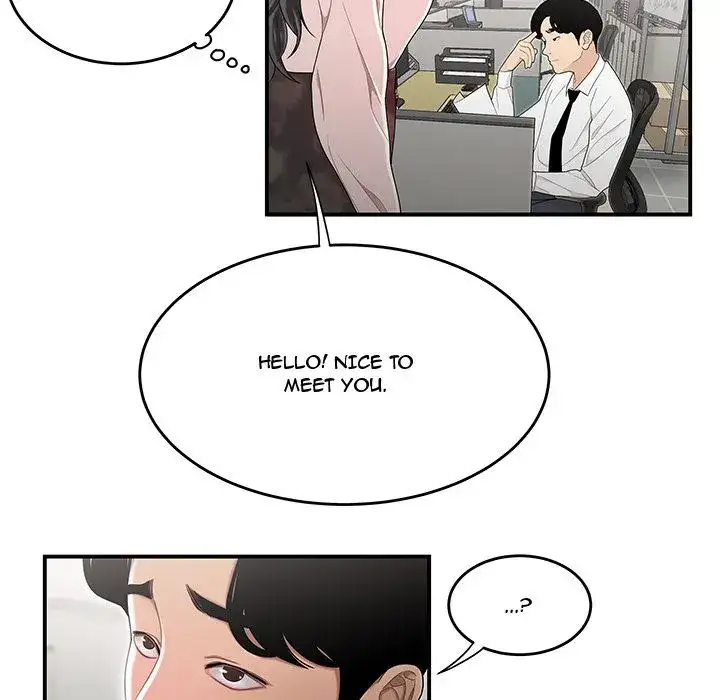 Drama in the Office Chapter 5 - HolyManga.Net