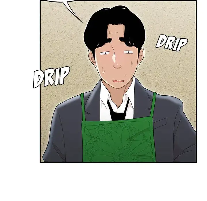 Drama in the Office Chapter 5 - HolyManga.Net